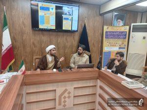 نشست بررسی موج کره‌ای