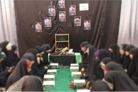 نکوداشت سالگرد عروج آسمانی شهدای خدمت در آموزشگاه حضرت فاطمه(س)