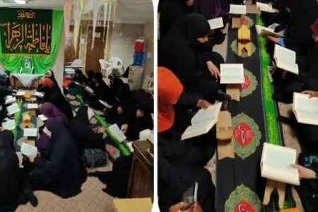 بزرگداشت شهدای خدمت در شعبه دوم آموزشگاه حضرت فاطمه(س)