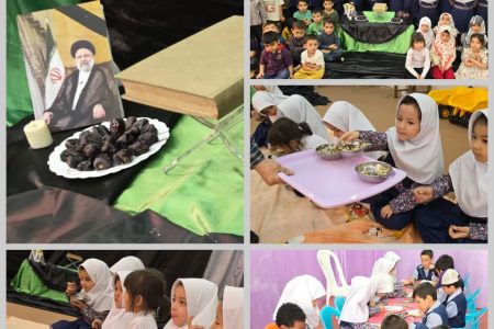 گرامیداشت یاد شهدای خدمت در مهد کودک طوبی