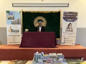 نمایندگی ماداگاسکار دهه کرامت