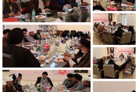 اولین اجلاس مدیران حوزه های پیوسته نمایندگی هندوستان