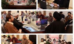 سیره امام نمایندگی هند