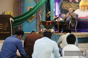بزرگداشت شهدا نمایندگی اصفهان
