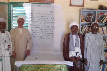 امضای طومار محکومیت رژیم صهیونیستی در بورکینافاسو