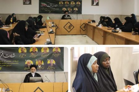 نقش طلاب در بیدارسازی جهانی
