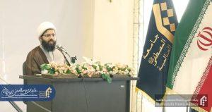 نمایندگی جامعةالمصطفی خراسان