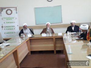 کرسی مجتمع عالی فقه