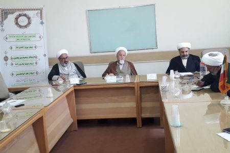 کرسی ترویجی تحلیل ماهیت انحلال نکاح به سبب عسر و حرج زوجه