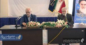 تحلیلی تبیینی مسائل روز