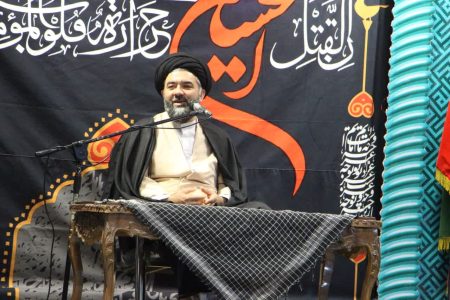 آیین عزاداری حضرت اباعبدالله الحسین(ع) در نمایندگی اصفهان