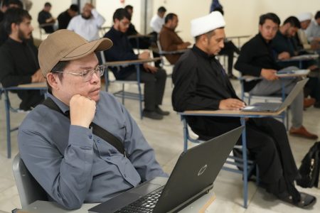 آزمون فوق العاده سطوح عالی و ارشد و دکتری المصطفی تیرماه ۱۴۰۴