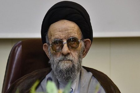 پیام تسلیت درگذشت آیت‌الله سیدمحمد باقر حجتی