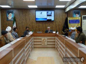 کرسی ترویجی مجتمع زبان