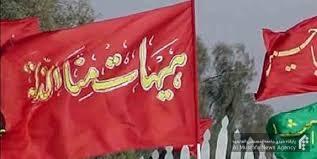 راه حسین(ع) نزدیکترین راه رسیدن به خداست