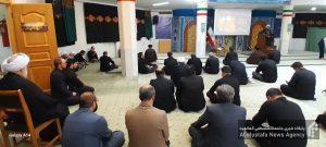 محرم قنبری ایران اسلامی
