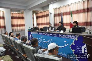 نشست تربیت عاطفی عاشورا
