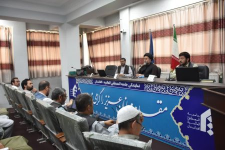 نشست علمی «تربیت عاطفی در مکتب عاشورا»