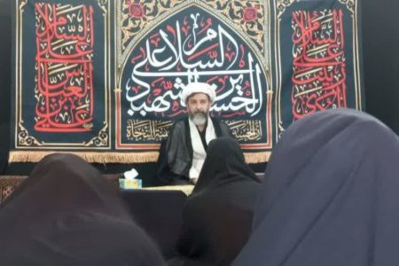 مجلس عزاداری اباعبدالله الحسین(ع) در مدرسه عالی بنت المصطفی