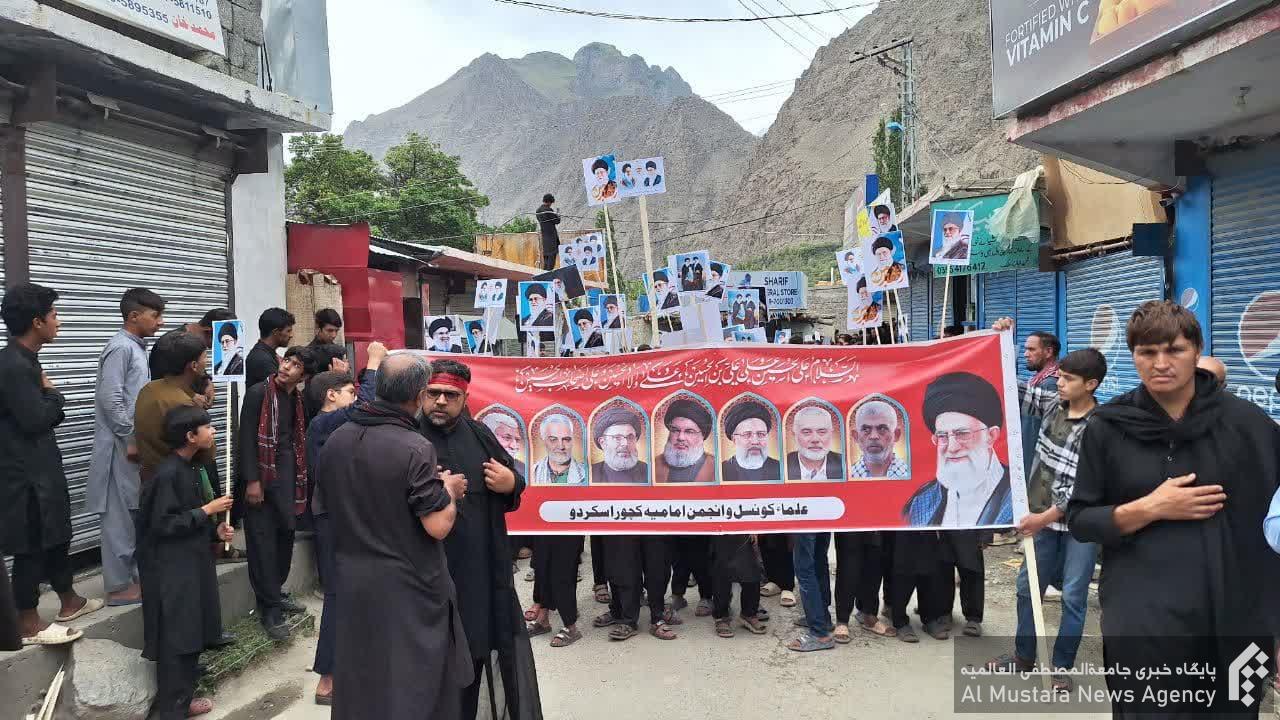 دسته عزاداری کچورا بلتستان