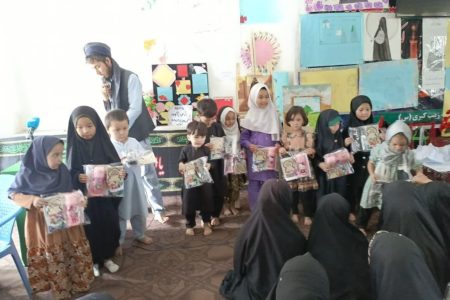 نمایشگاه فرهنگی «حجاب، میراث خون و پیام»