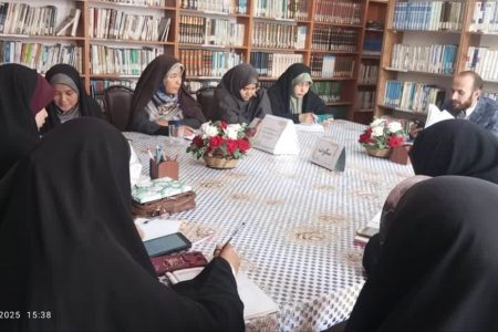 کارگاه آموزشی «روش پژوهش و نگارش»