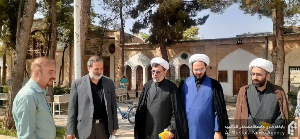 خانه حکمت اصفهان