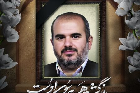 معاون بین‌الملل المصطفی درگذشت مرحوم محمد رستملو را تسلیت گفت