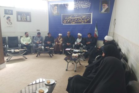 حضور نماینده المصطفی در جلسه شورای فرهنگ عمومی شهرستان آشتیان