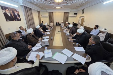 نشست مشرفین و مدیران مدارس پیوسته نمایندگی عراق