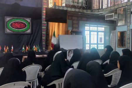 برگزاری اولین جلسه طرح حفظ تالیا