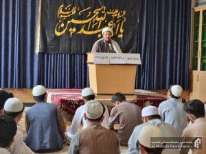 نشست تبلیغ عاشورا افغانستان
