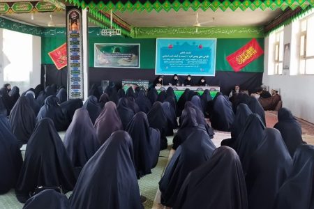 نشست علمی «نگرانی های پیامبر(ص) نسبت به آینده امت اسلامی»