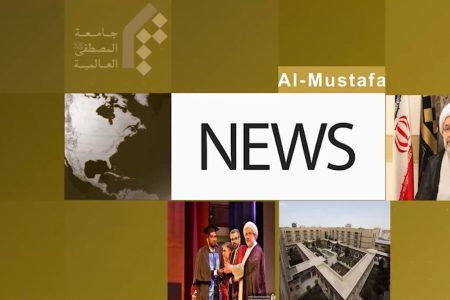 دویست و سیزدهمین خبر صد ثانیه