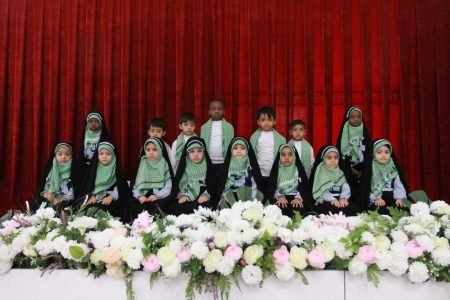 آیین آغاز سال جدید تحصیلی مجتمع عالی بنت الهدی