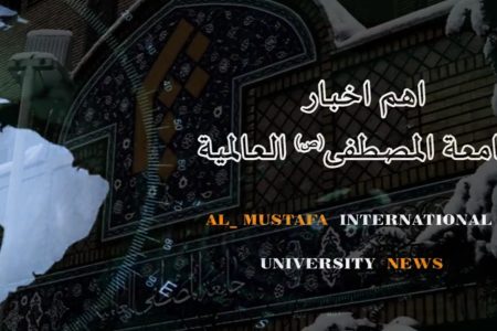 چهارمین خبر صد ثانیه