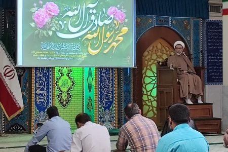 مبانی قرآنی اتحاد مقدس اسلامی