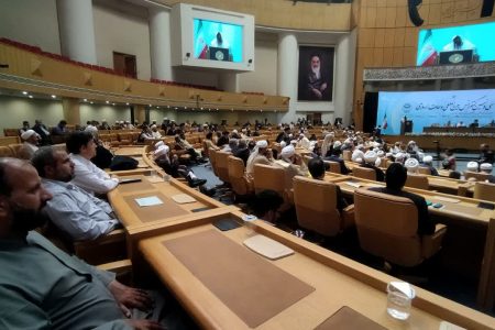 حضور طلاب جامعةالمصطفی در سی و نهمین کنفرانس بین المللی وحدت اسلامی