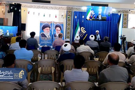 اختتامیه مدرسه تابستانه بررسی اندیشه‌های نواخباری‌گری