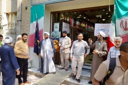 آغاز سال تحصیلی جدید در مجتمع علوم انسانی اسلامی