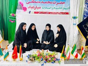 محفل قرآنی هفته وحدت