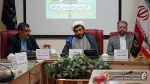 نشست خبری همایش مقاومت