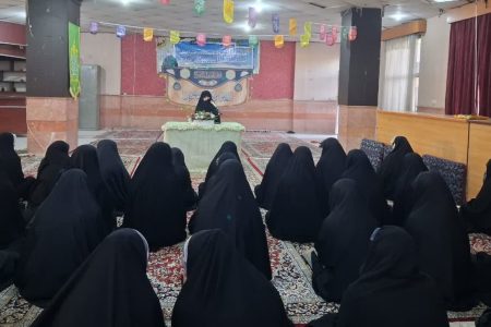 تربیت وحدت آفرین از منظر صحیفه سجادیه