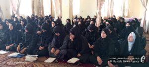 نشست فرهنگی محبت افغانستان