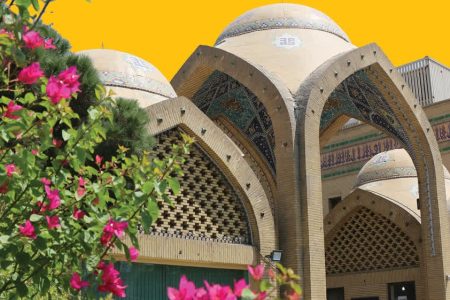 آیین آغاز سال تحصیلی مجتمع جامع امام خمینی(ره)