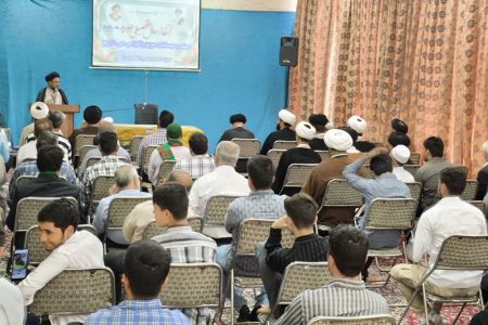 نشست علمی «ضرورت فقهی همگرایی و وحدت اسلامی»