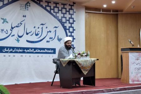 مسئولیت پذیری انسان، جلوه ای از خلافت الهی