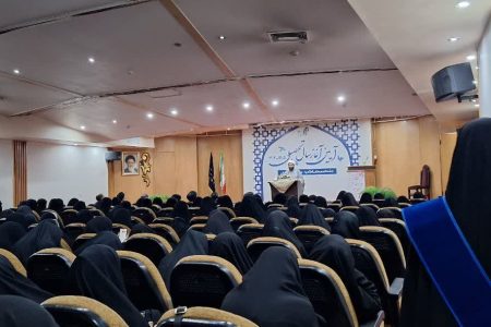 آیین آغاز سال تحصیلی جدید در نمایندگی خراسان