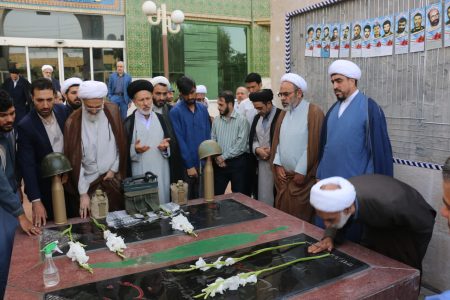 بزرگداشت شهدای گمنام مجتمع جامع امام خمینی(قدس سره)