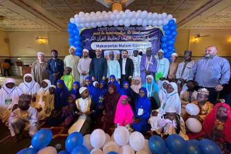 مسابقات و محفل قرآن کریم در نمایندگی کامرون